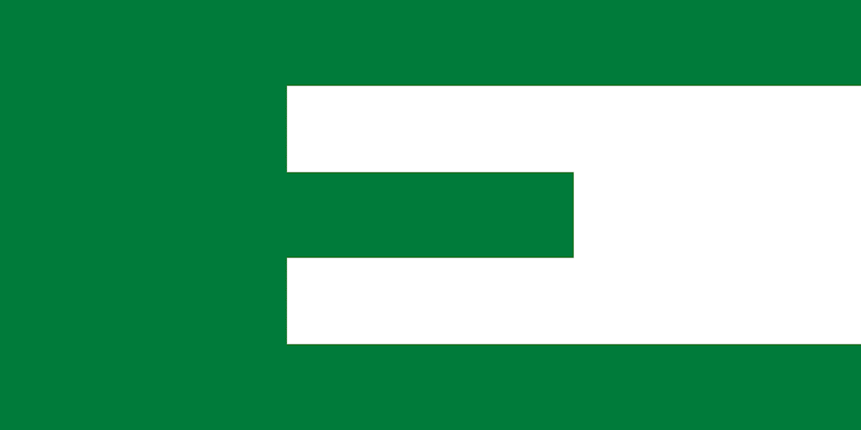 Grünes E