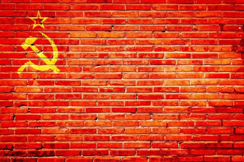 Wall with star, hammer and sickle