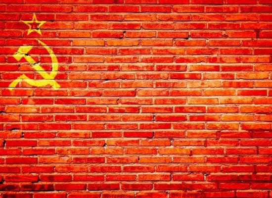 Wall with star, hammer and sickle